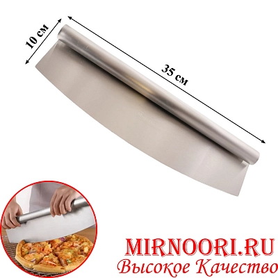 Шпатель кондитерский метал.3389 (1х60)