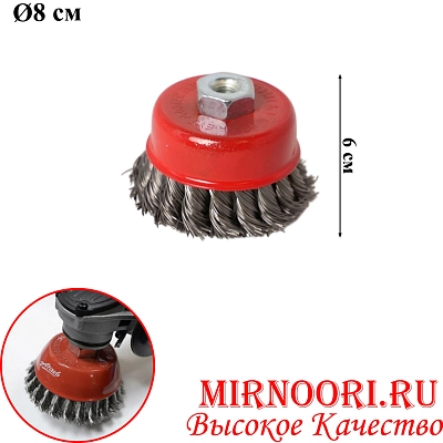 Щетка метал.жесткая 2136-75 (1х100)