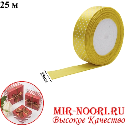 Атласная лента 3799-15 (1х300)