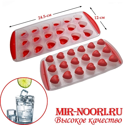 Форма для льда сердечко 1867 (1х180)