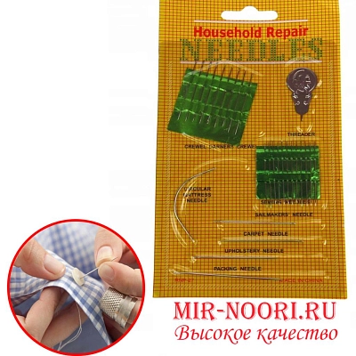 Набор игл желтый 7819 (1х1440)