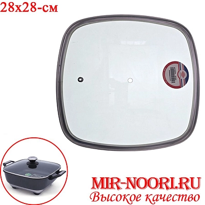 Крышка стекл.без ручки  5154-28 (1х20)