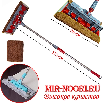 Швабра 1589 (1х40)