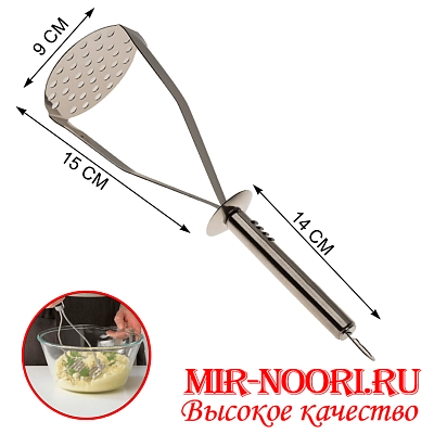 Толкушка  метал.1651 (1х240)