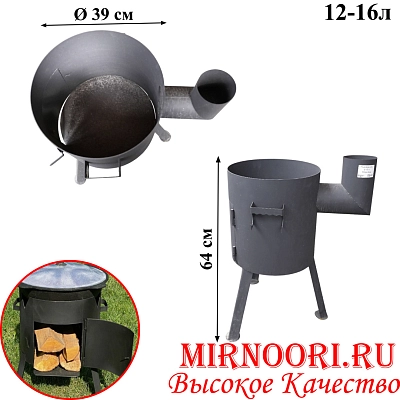 Подказанник 12-16л 39см 2мм дверь  6642(1х1)