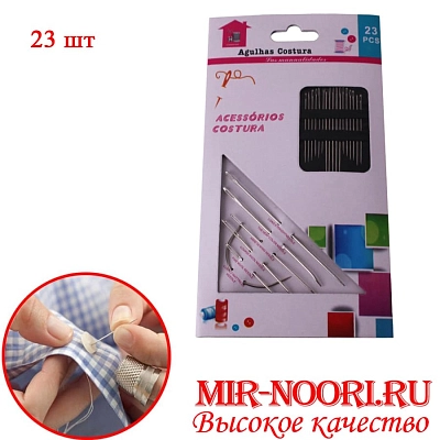 Набор игл 5169 (1х720)