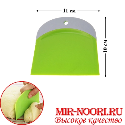 Шпатель кондитерский 3 в1 2332 (1х288)