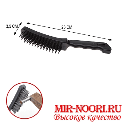 Щетка по металлу 4885(1х120)