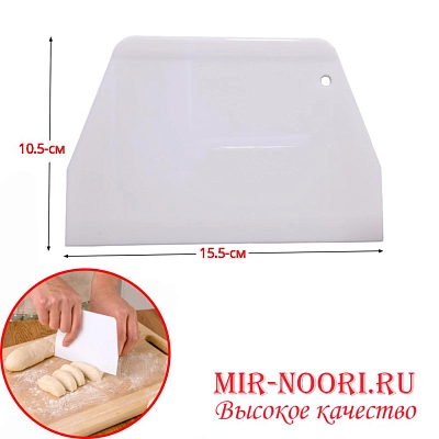 Шпатель кондитерский 2765-2 (1х600)