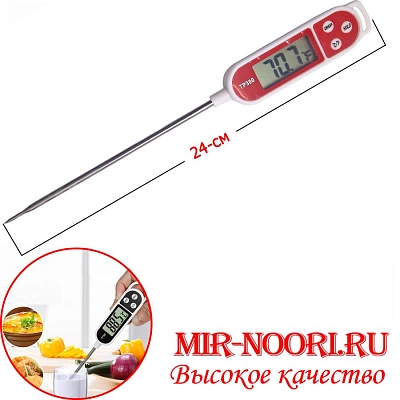 Кухон.электрон.термометр белый 1842 (1х200)