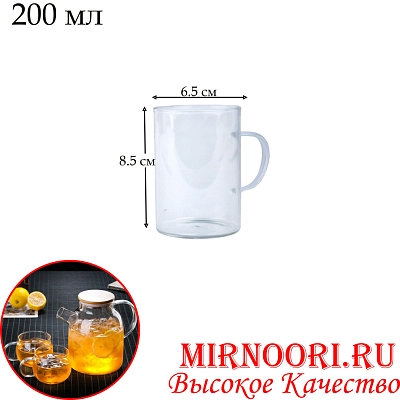 Набор чашек 6шт. 5883 (1х40)