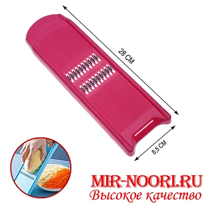 К.Овощерезка цветн. эконом 166-ЛБ (1х100)