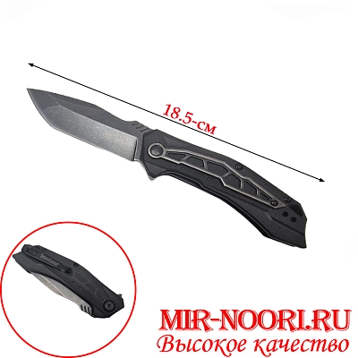 Нож 4130(1х120)