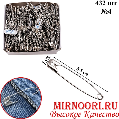 Булавка 7004-AS (1х40)