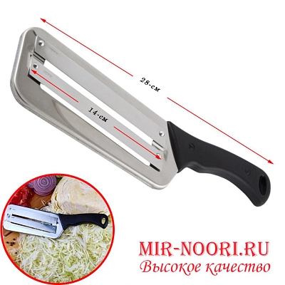 К.Шинковка 125-ЛБ (1х120)