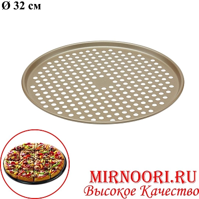 Форма для пиццы 2843 (1х100)