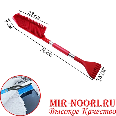 Щетка 5185(1х72)