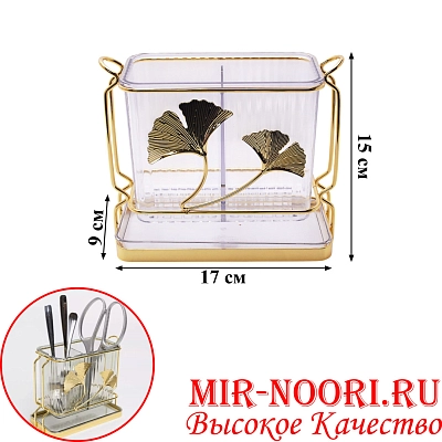 Сушилка для ложек и вилок 5617-А (1х36)
