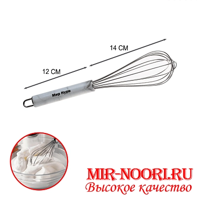 Венчик средний 3061-10 (1х240)