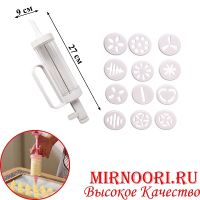 Шприц кондитерский 1441 (1х72)