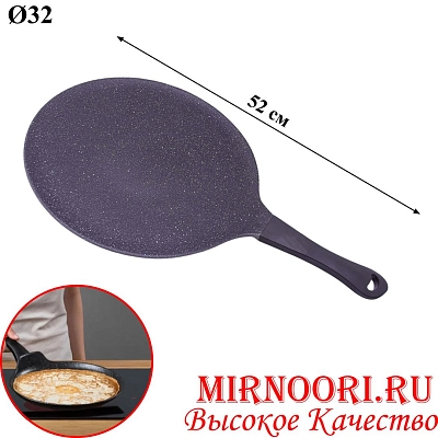Сковорода 5678-32(1х24)