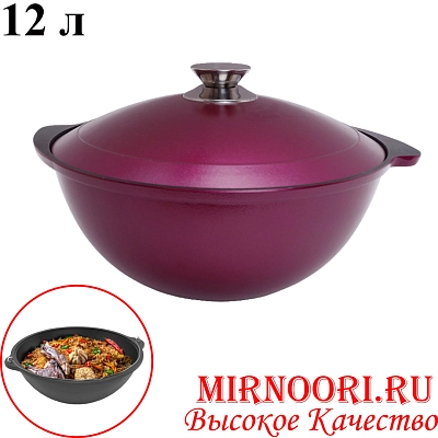 Казан 6470-12л (1х6)