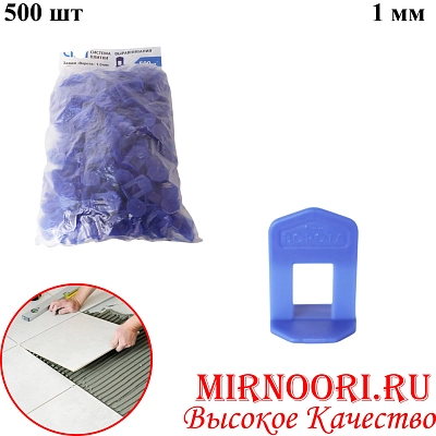 Зажим Ворота СВП 237 500 шт1,0 мм (1х8)