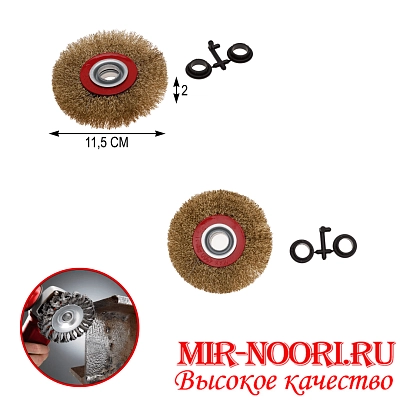 Щетка металл.4876-4(1х100)