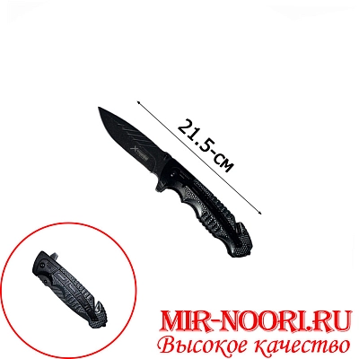 Нож 4025(1х120)