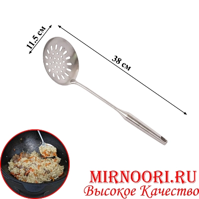 Шумовка СЕРЕБРО 6251-2 (1х120)