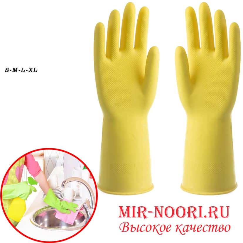 Перчатки резиновые 7382 (1х300)