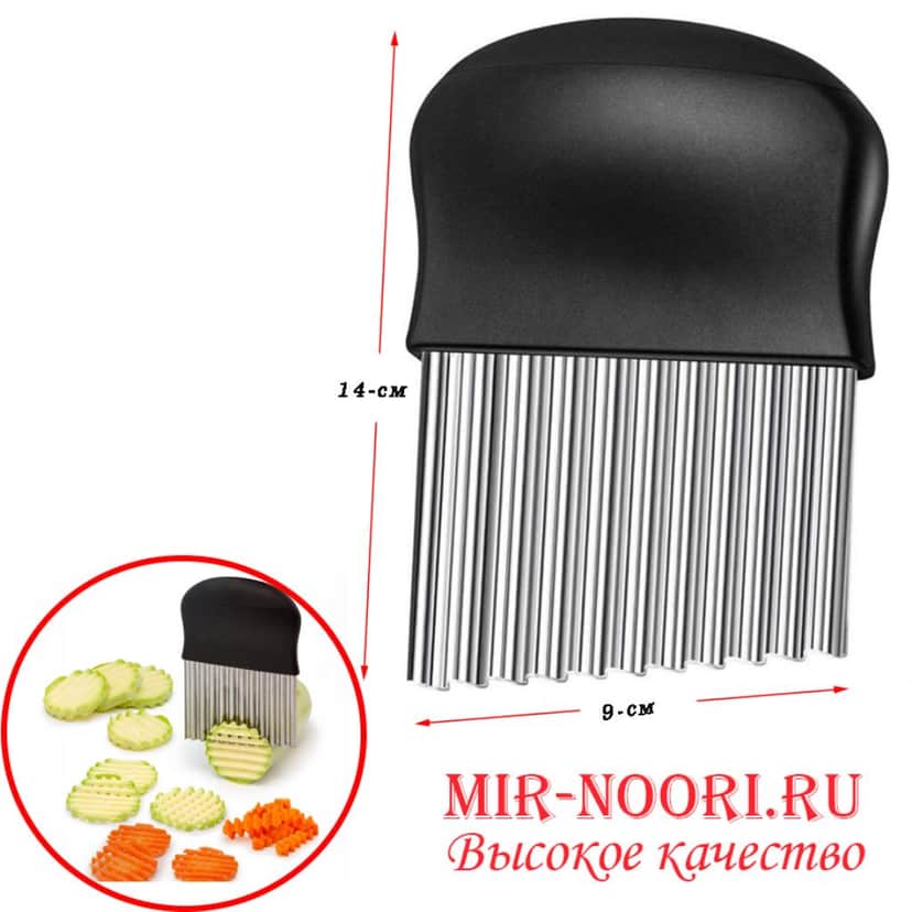 Нож для фигурной нарезки  с черн. руч.7500 (1х200)