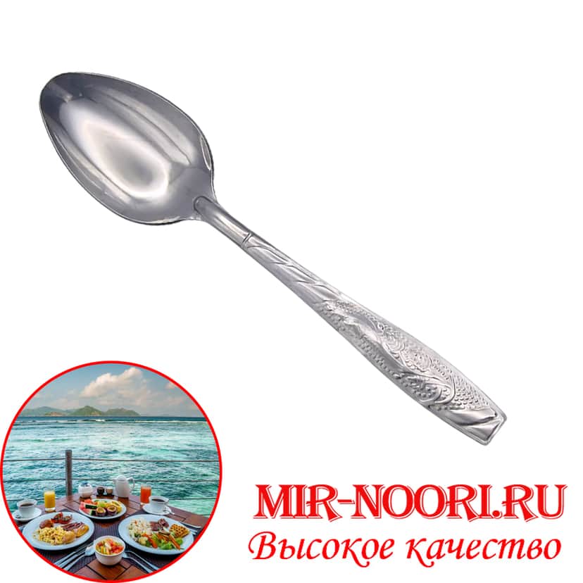Ложка столовая7049 (1х1000)