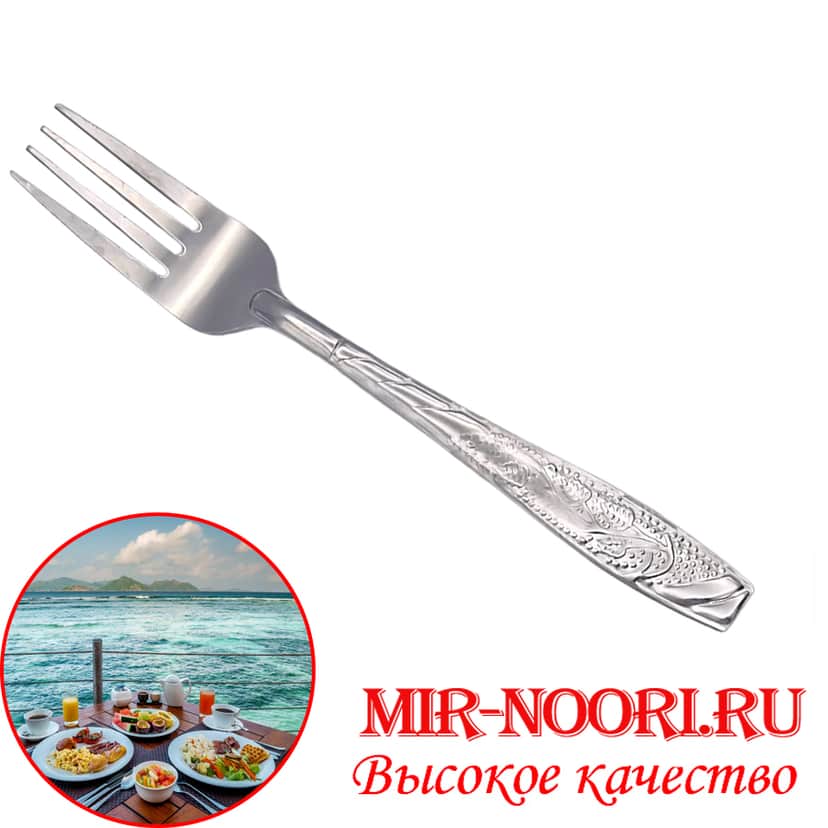 Вилка 7039 (1х1000)
