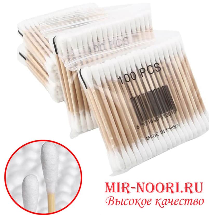 Ушные ватн. палочки в пак. 7356 (1х500)