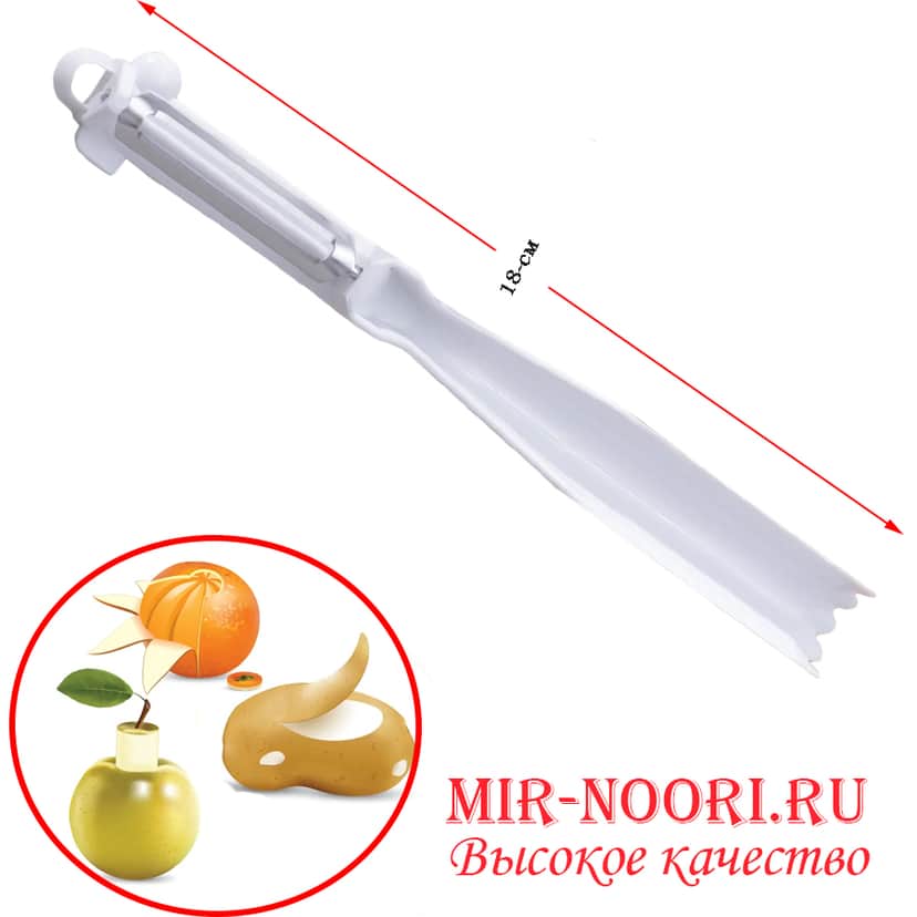 К.Овощечистка бел.прям.1038/160 ЛБ(1х200)