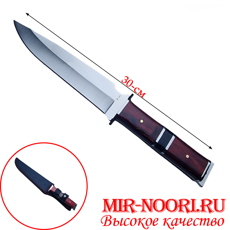 Нож 4669 (1х120)