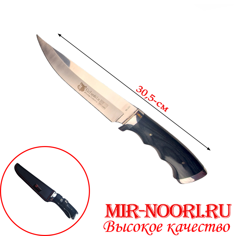 Нож 4708 (1х120)