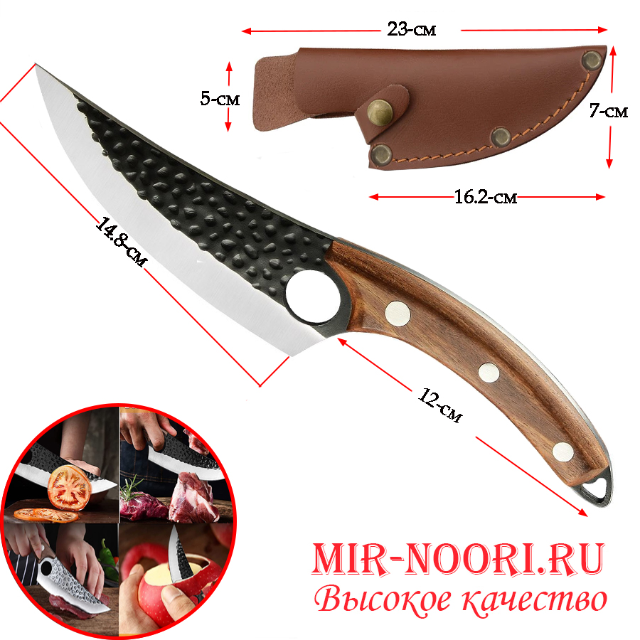 Нож в чехле 3676 (1х50)