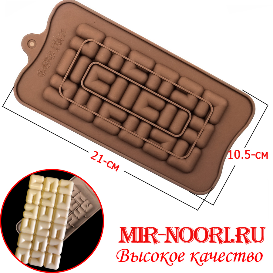 Форма силикон.для шоколада 3036 (1х240)