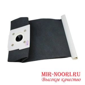 Мешок для пылесоса 2008-2 (1х250)
