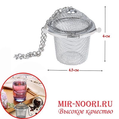 Сито Ведерко мал. 7666-3 (1х480)