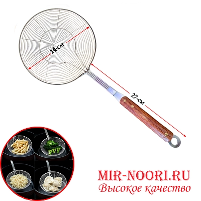 Сито Паутина с дерев. ручкой 7346-3 (1х120)