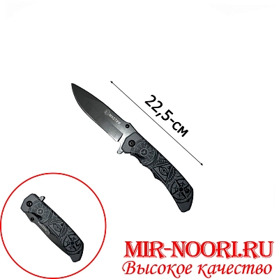 Нож 4044(1х120)
