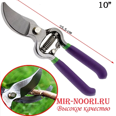 Секатор  7718-10 больш. (1х60)