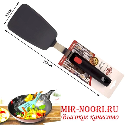 Лопатка кулинарная большая3201-1 (1х144)