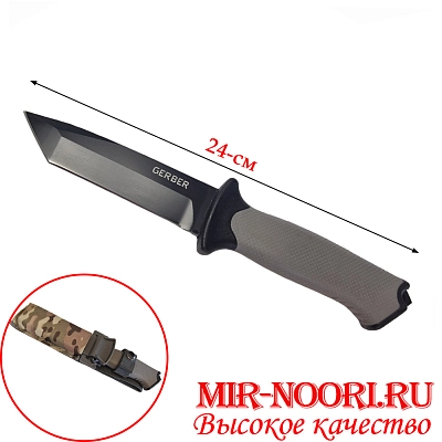 Нож 4109 (1х60)