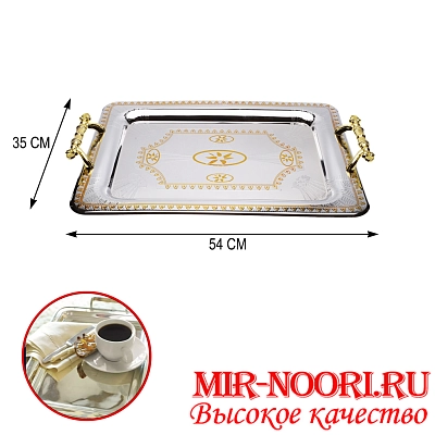 Поднос  4400(1х24)