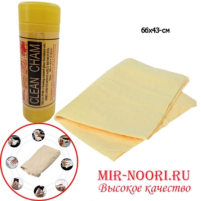 Салфетка Автомобильная больш.1200-1 (1х100)