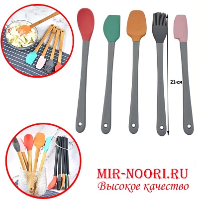 Набор силиконовый мини 5 шт.3378 (1х50)